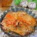 [Mã 860] 100gr Bánh Tráng Miếng Sate Vị Tôm